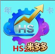 快手HS云播 手机直播助手